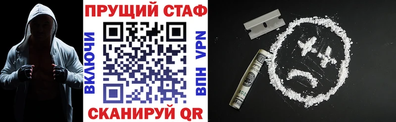 Где продают наркотики Уяр ГАШ  Бошки Шишки  Alpha PVP  Мефедрон 
