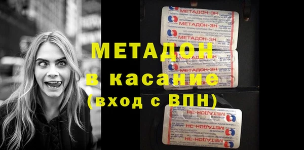 скорость mdpv Баксан