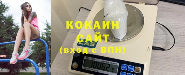 скорость mdpv Баксан