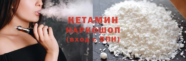 метадон Аркадак
