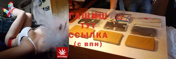 скорость mdpv Баксан
