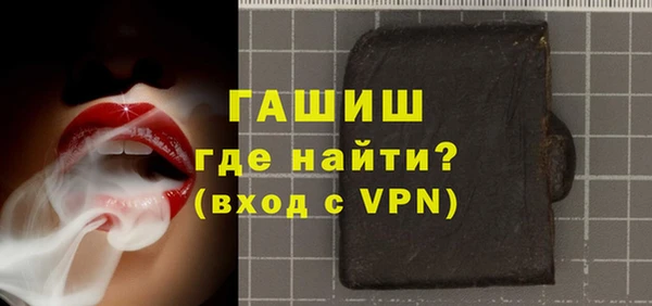 кокс Балахна