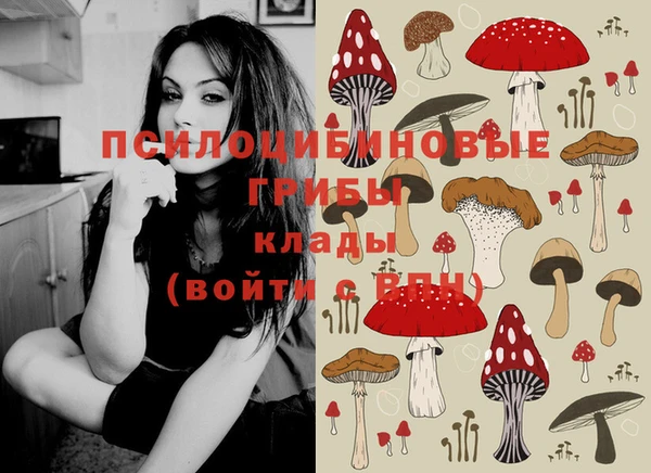 бутик Балабаново