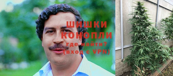 скорость mdpv Баксан