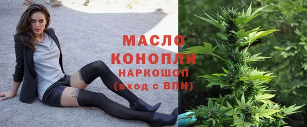 метадон Аркадак