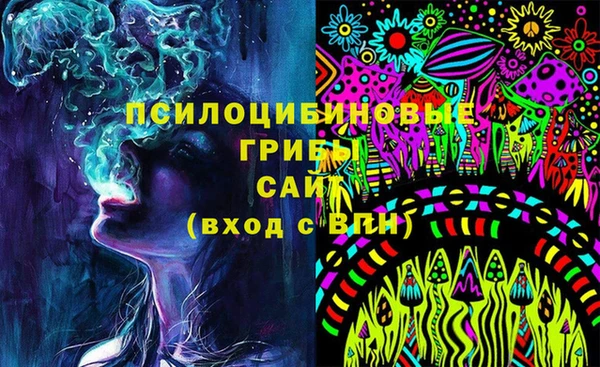бутик Балабаново