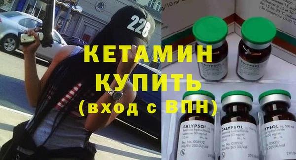 скорость mdpv Баксан