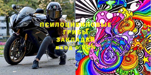 кокс Балахна