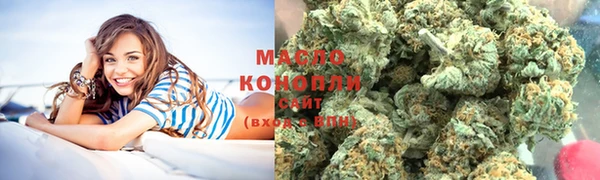 метадон Аркадак