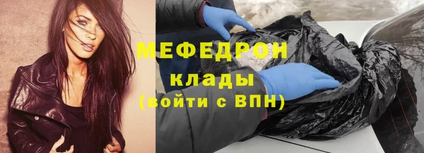 метадон Аркадак